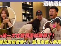 罗马迎来莫斯科斯巴达，能否一扫前面的阴霾？的简单介绍