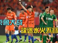 比赛精彩纷呈，球迷狂热追看实时更新的简单介绍