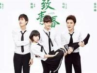 青春风暴：成都谢菲联队员荣登榜首 