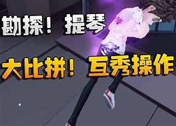 包含五人制比拼个性心跳刹那间加速的词条