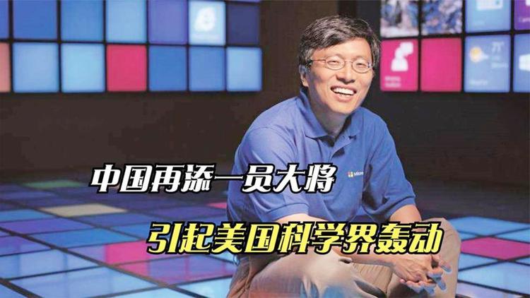 伤停名单再添一员，球队情况岂不妙？的简单介绍