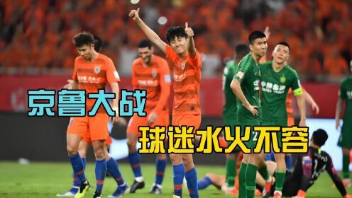 比赛精彩纷呈，球迷狂热追看实时更新的简单介绍