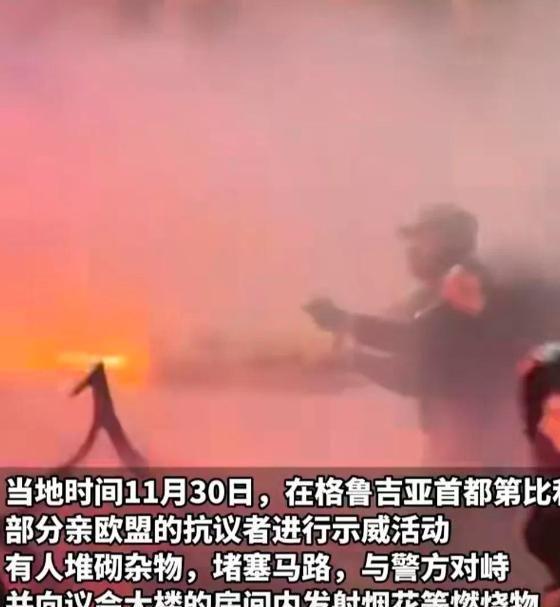 格鲁吉亚对决哈萨克斯坦，胜负不明的简单介绍