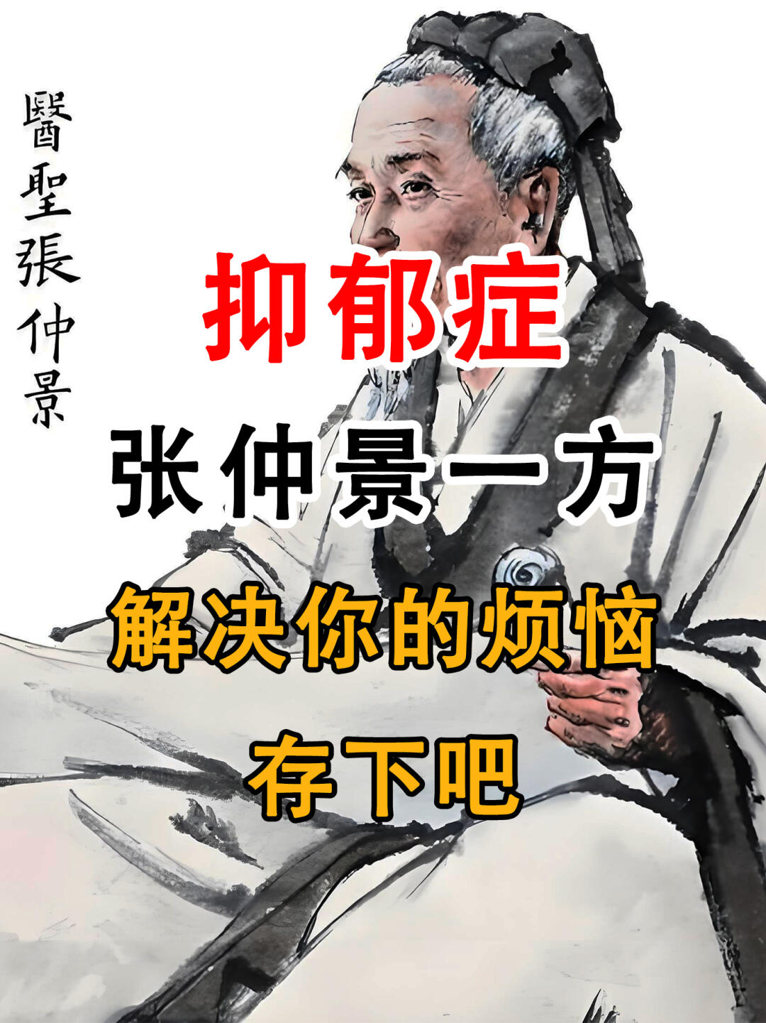 关于老鹰遭遇挑战，战绩反复起落难以稳固的信息