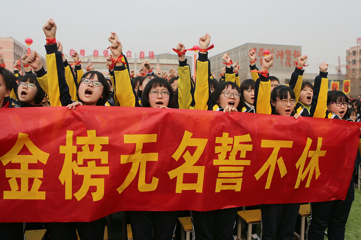 热血沸腾，球队斗志昂扬冲刺领先的简单介绍